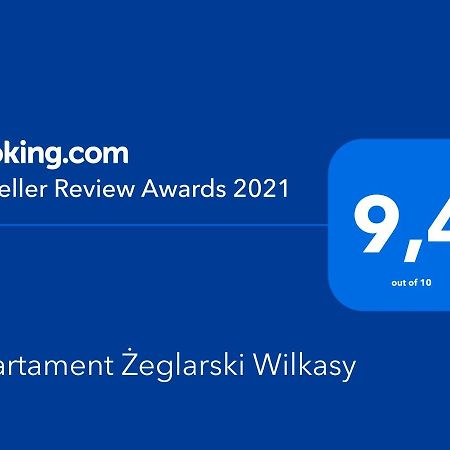 Apartament Żeglarski 维尔卡瑟 外观 照片