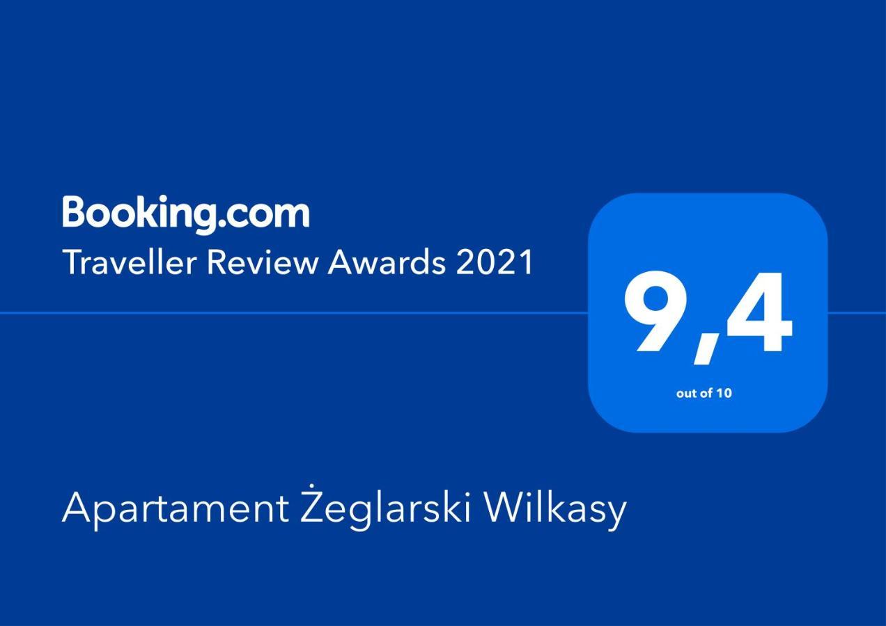 Apartament Żeglarski 维尔卡瑟 外观 照片